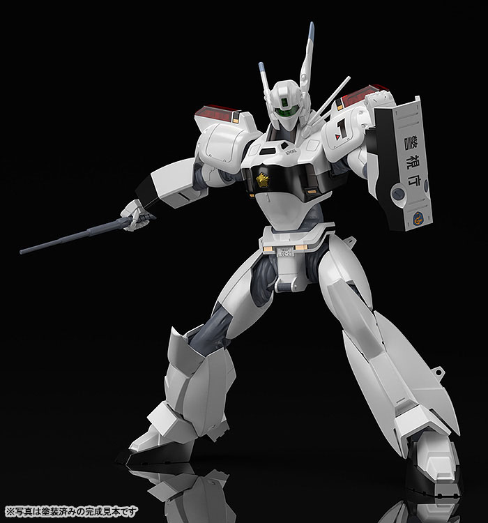 MODEROID Patlabor AV-98 Ingram