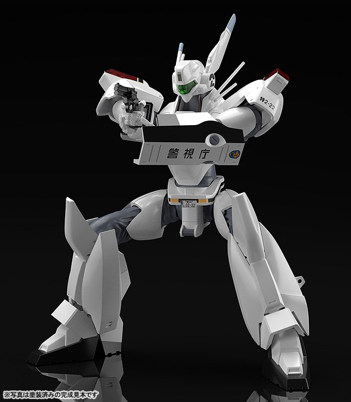MODEROID Patlabor AV-98 Ingram