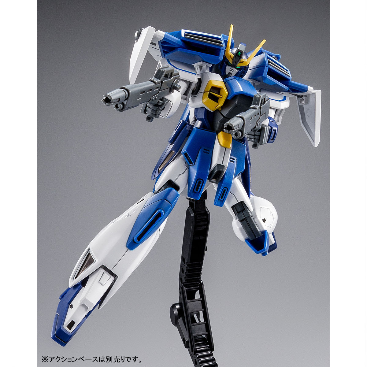 HG 1/144 Gundam Air Master Burst