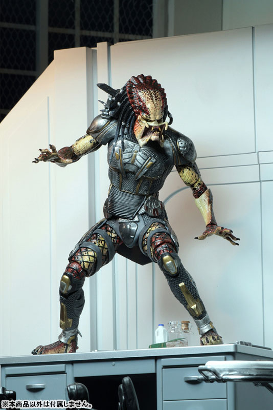 THE PREDATOR/ Fugitive Predator Ultimate 7 Inch