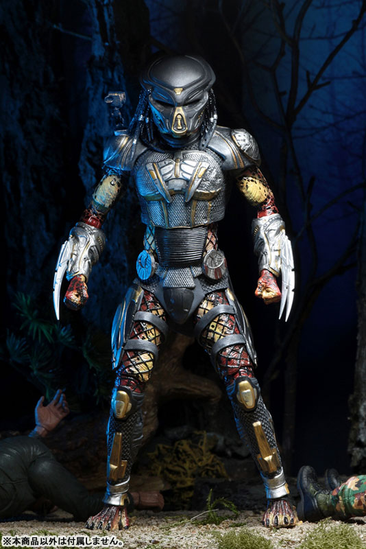 THE PREDATOR/ Fugitive Predator Ultimate 7 Inch