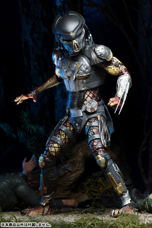THE PREDATOR/ Fugitive Predator Ultimate 7 Inch