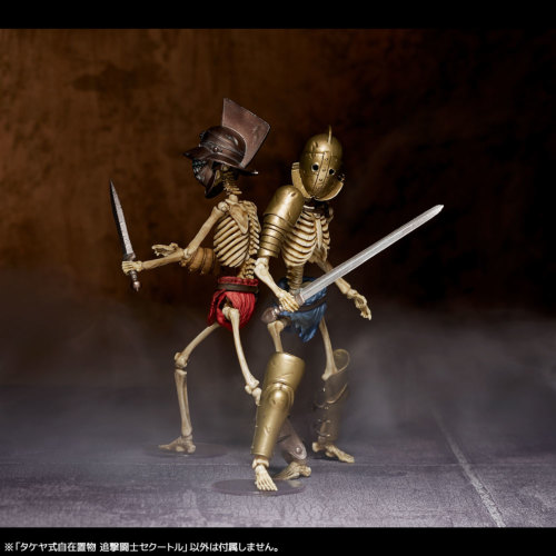 Takeya Jizai okimono Pursuit Fighter Sekutor Full color version