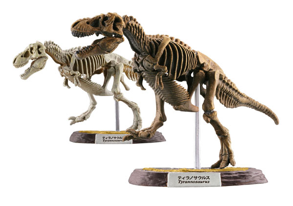 Dinosaur Master