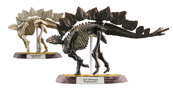 Dinosaur Master