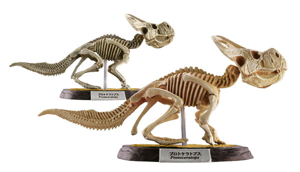Dinosaur Master