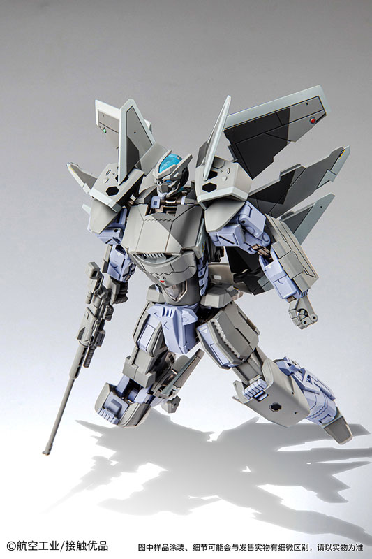 Chengdu 20 (J-20) Alloy Transformable Posable