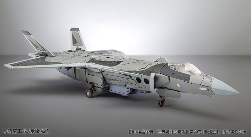 Chengdu 20 (J-20) Alloy Transformable Posable