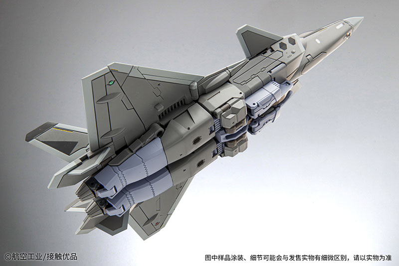 Chengdu 20 (J-20) Alloy Transformable Posable