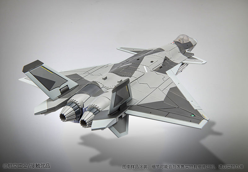 Chengdu 20 (J-20) Alloy Transformable Posable