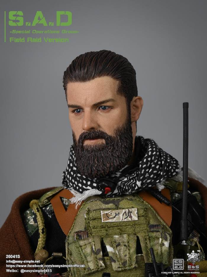 1/6 SAD Limited Edition 26041S#