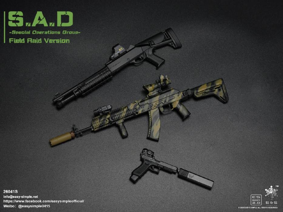 1/6 SAD Limited Edition 26041S#