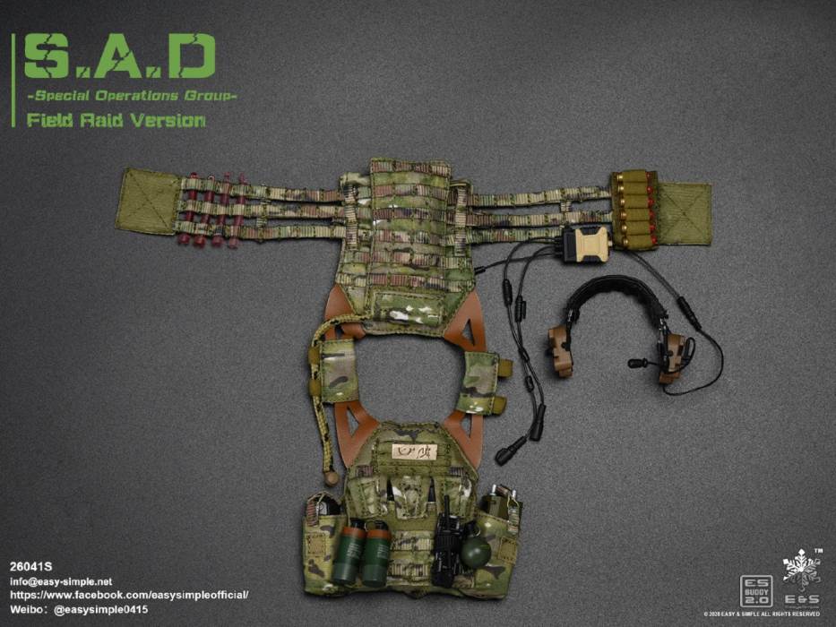 1/6 SAD Limited Edition 26041S#