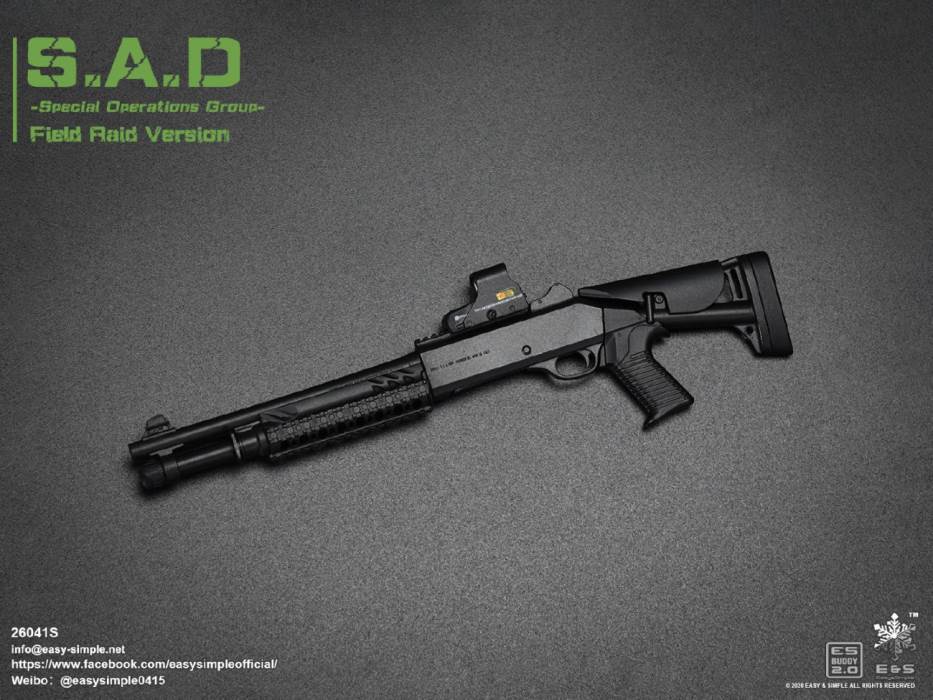 1/6 SAD Limited Edition 26041S#