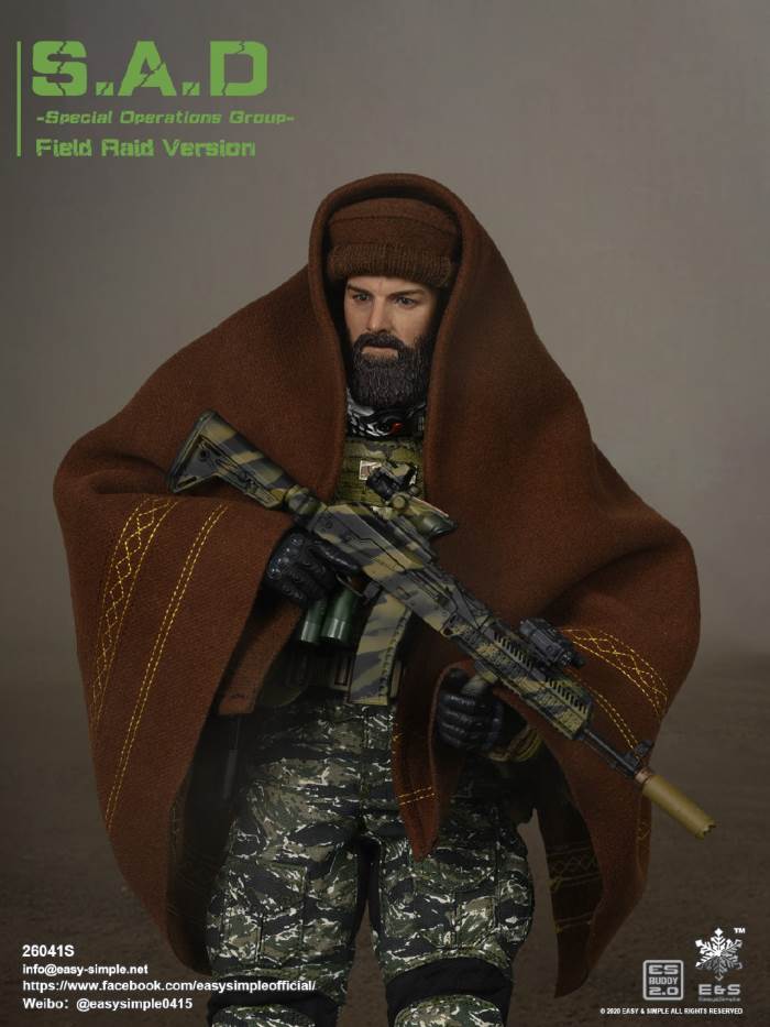 1/6 SAD Limited Edition 26041S#
