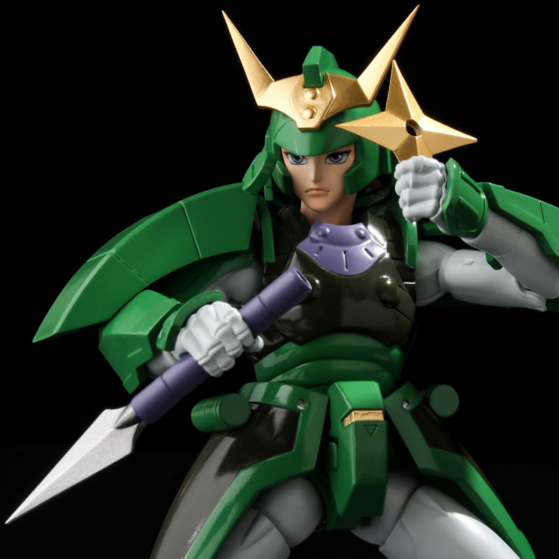 Choudan Kadou Ronin Warriors Sage of the Halo
