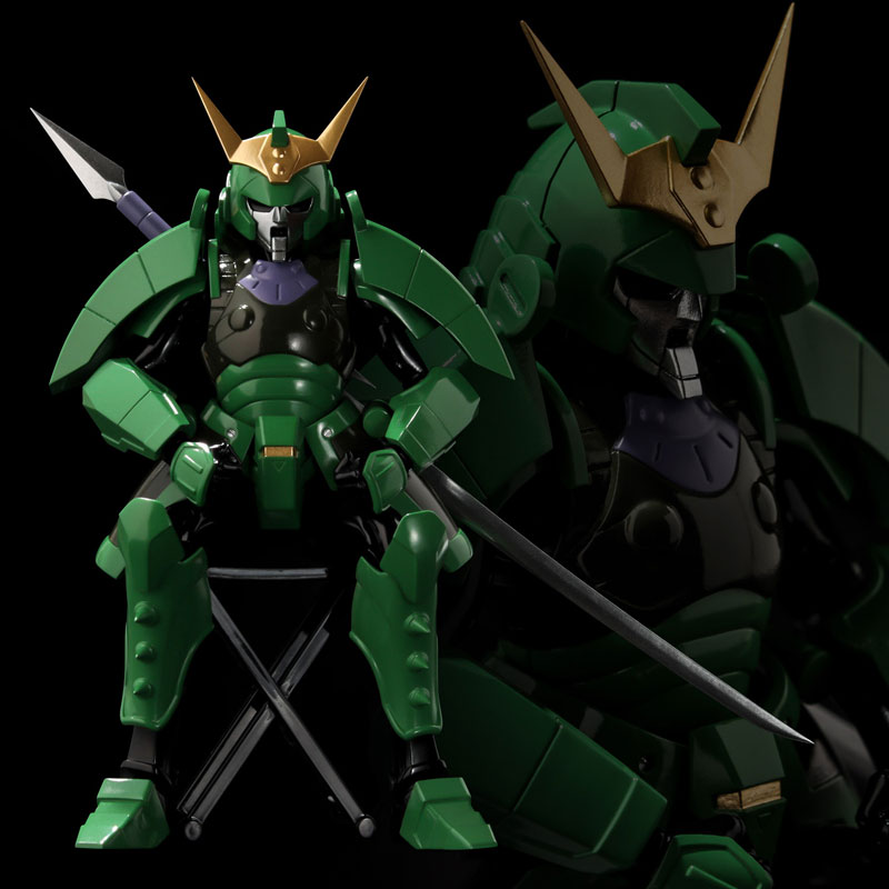 Choudan Kadou Ronin Warriors Sage of the Halo