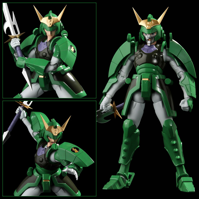 Choudan Kadou Ronin Warriors Sage of the Halo
