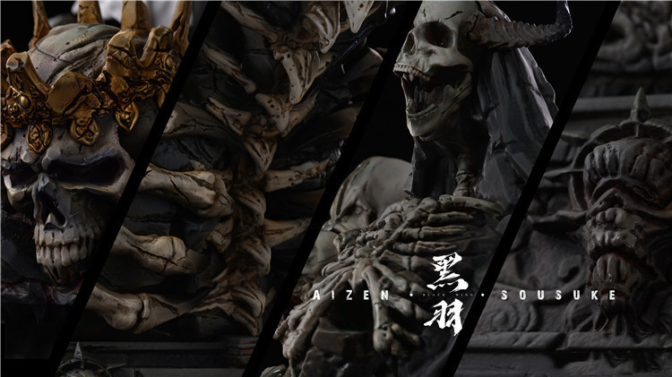 Aizen Sousuke