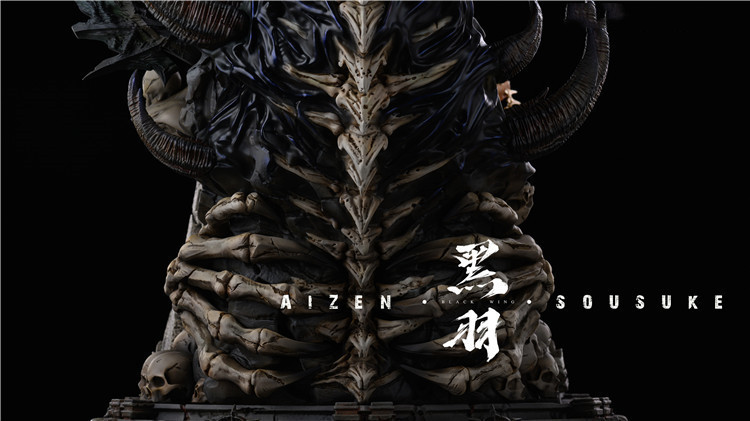Aizen Sousuke
