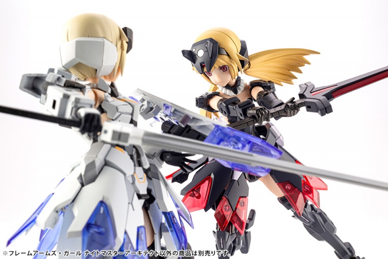 Frame Arms Girl Knight Master Architect