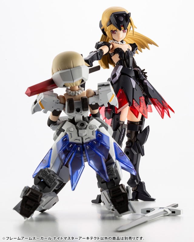 Frame Arms Girl Knight Master Architect