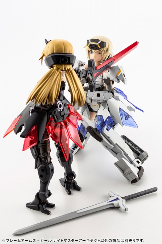 Frame Arms Girl Knight Master Architect