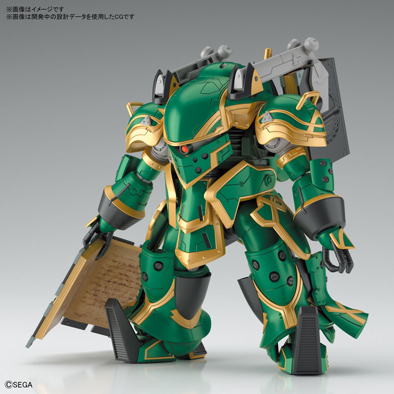 HG 1/24 Ryoushi Sentouki Mugen (Claris's) Project Sakura Wars
