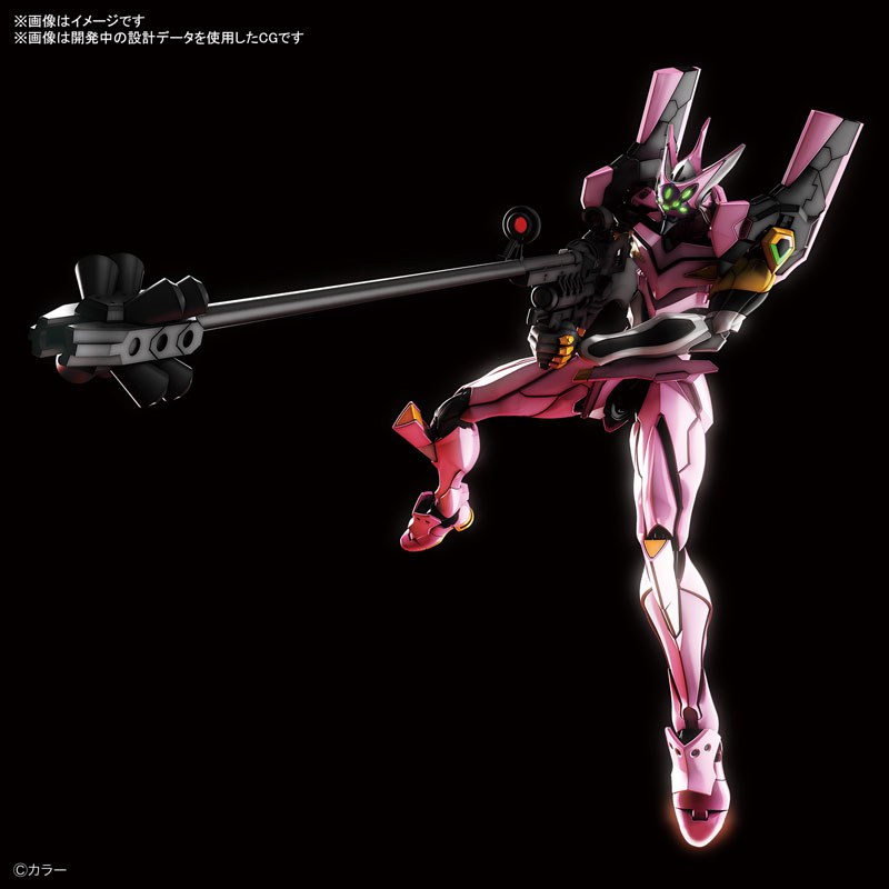 RG Regular Humanoid Weapon Android Evangelion Production Model (Wille Custom) EVA-08 Alpha