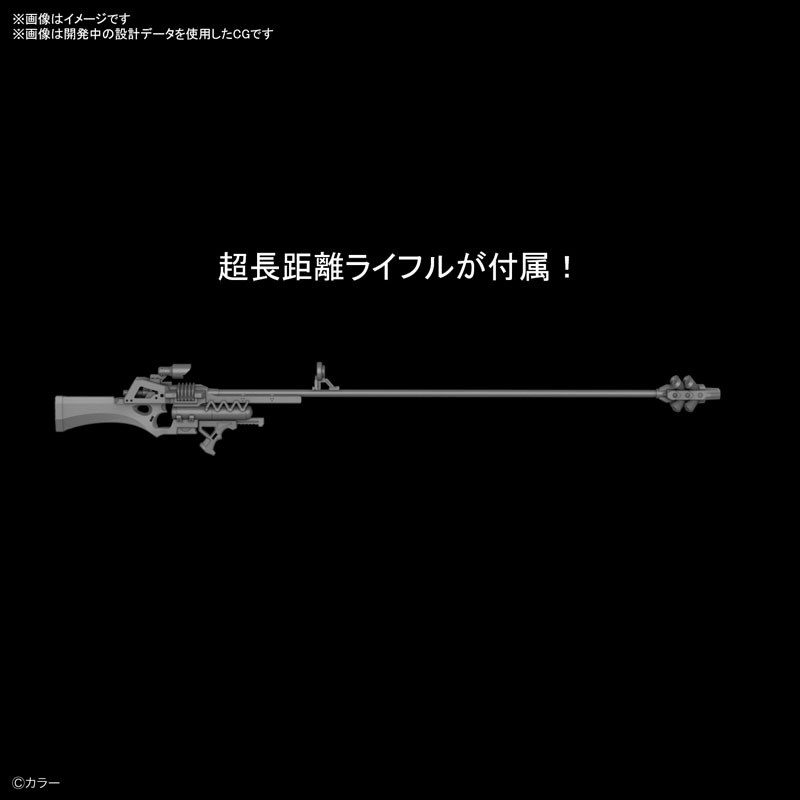 RG Regular Humanoid Weapon Android Evangelion Production Model (Wille Custom) EVA-08 Alpha