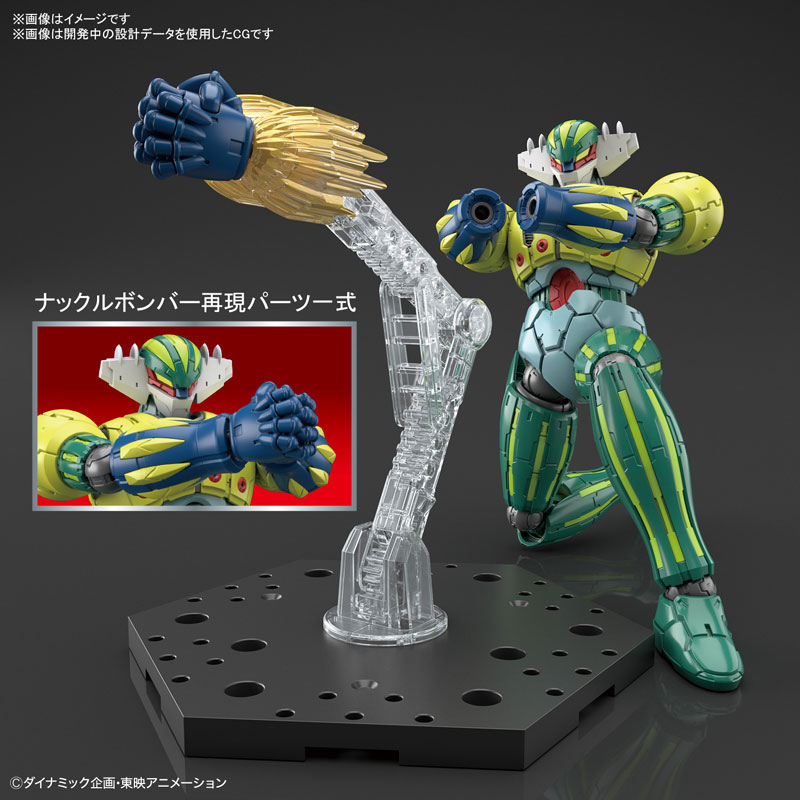 HG 1/144 Steel Jeeg (INFINITISM)