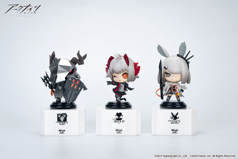 Arknights Chess Piece Series Vol.3 3 Types Set