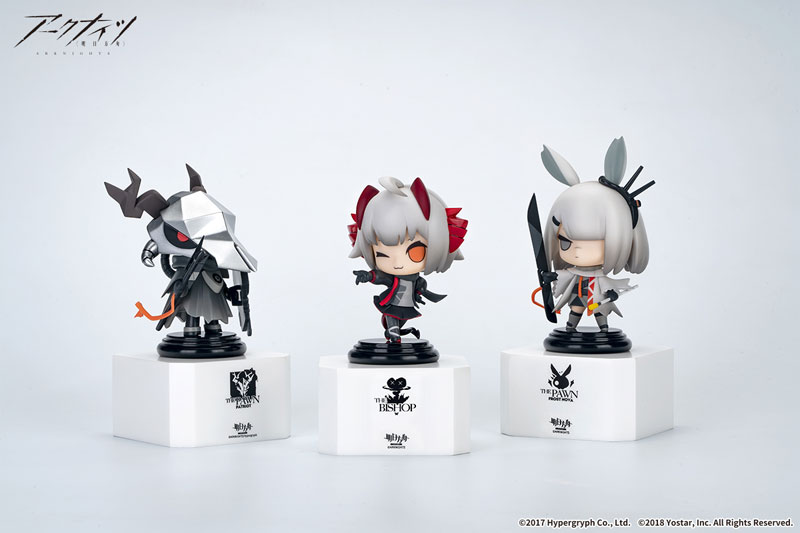 Arknights Chess Piece Series Vol.3 3 Types Set