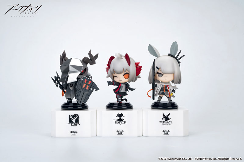 Arknights Chess Piece Series Vol.3 3 Types Set
