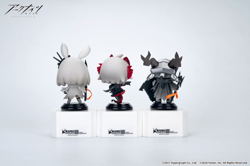Arknights Chess Piece Series Vol.3 3 Types Set