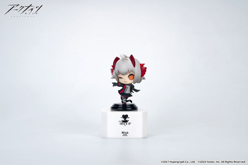Arknights Chess Piece Series Vol.3 3 Types Set