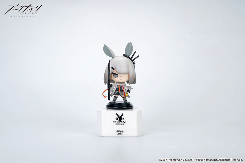 Arknights Chess Piece Series Vol.3 3 Types Set