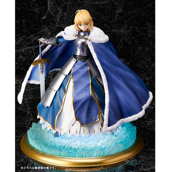 Fate/Grand Order Saber Altria Pendragon Deluxe Edition(Reproduction) 1/7 Scale Figure