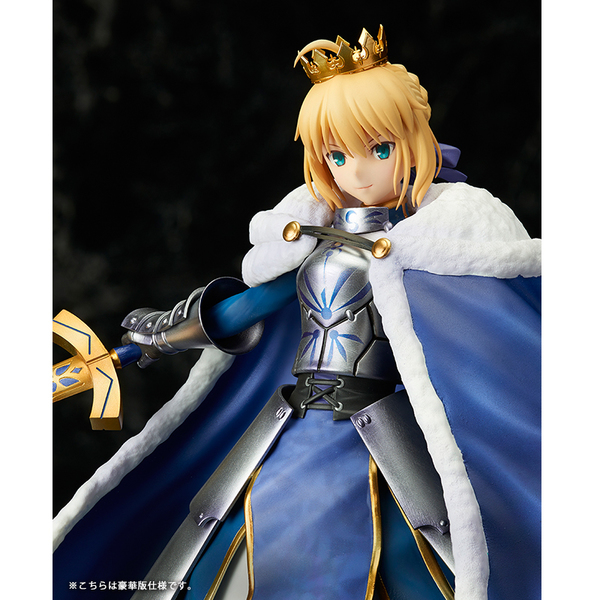 Fate/Grand Order Saber Altria Pendragon Deluxe Edition(Reproduction) 1/7 Scale Figure