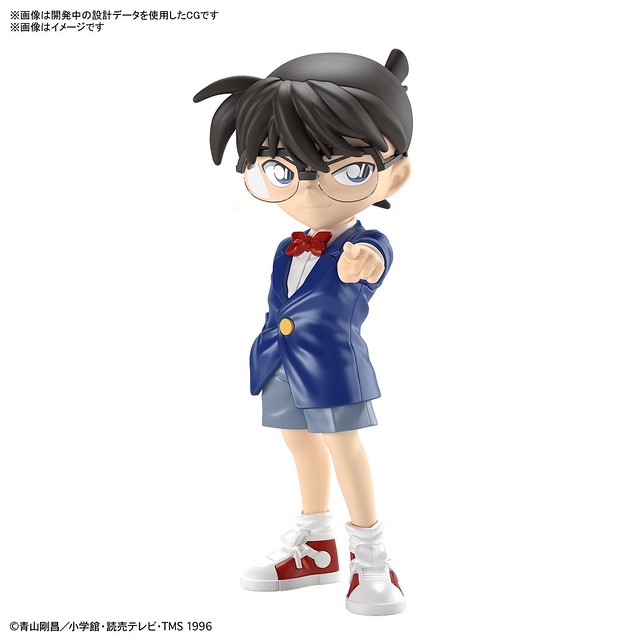 ENTRY GRADE Edogawa Conan