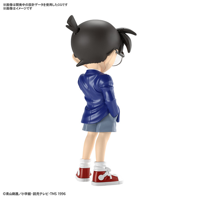 ENTRY GRADE Edogawa Conan