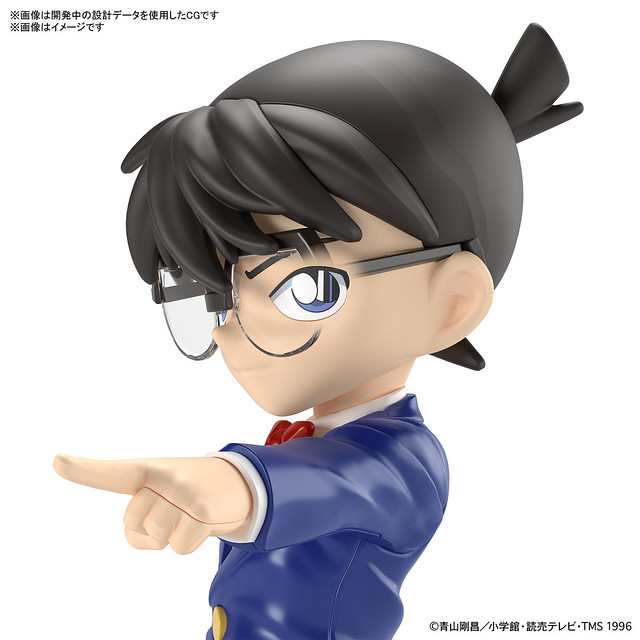 ENTRY GRADE Edogawa Conan