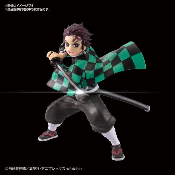 Devil model Tanjiro Kamado
