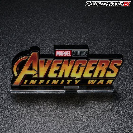 Acrylic logo display EX Avengers Infinity War / Endgame
