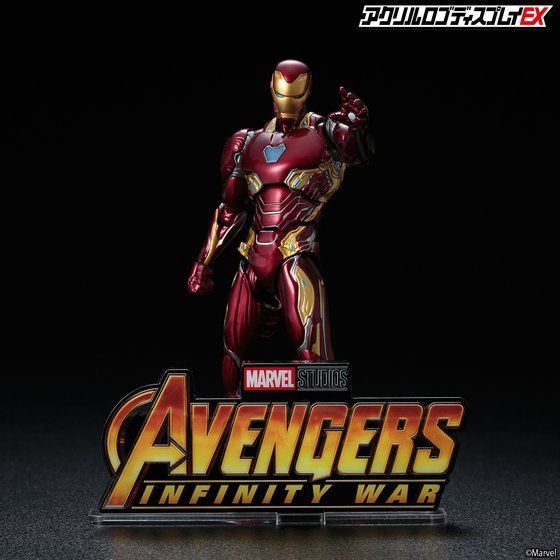 Acrylic logo display EX Avengers Infinity War / Endgame