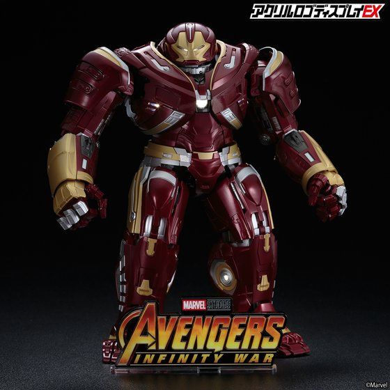 Acrylic logo display EX Avengers Infinity War / Endgame