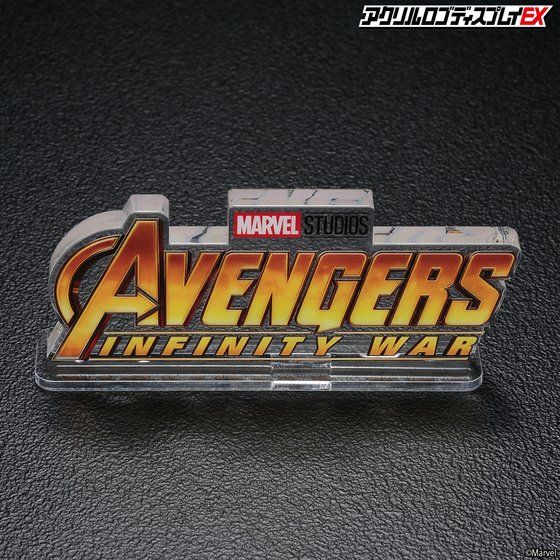Acrylic logo display EX Avengers Infinity War / Endgame