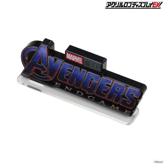 Acrylic logo display EX Avengers Infinity War / Endgame