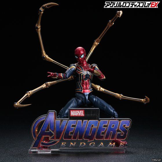 Acrylic logo display EX Avengers Infinity War / Endgame