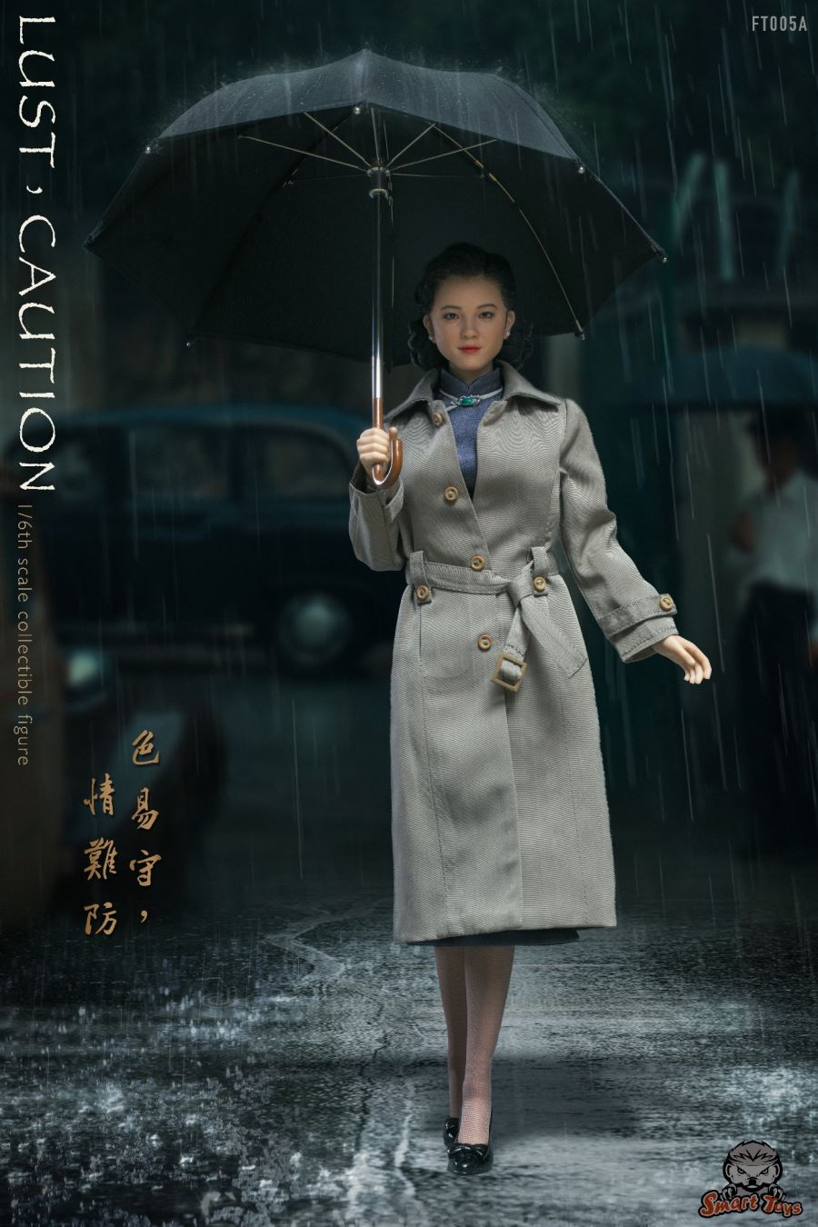 1/6 Only Love and Jue Love Action Figure Set (FT005)